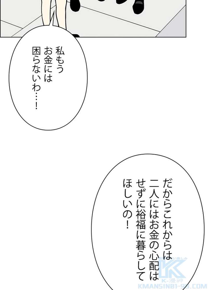 P64