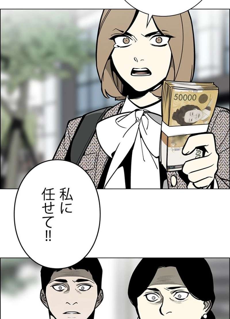 P65