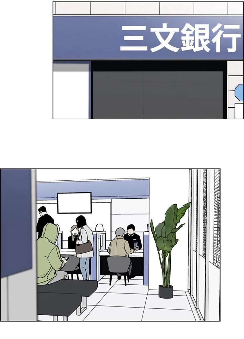 P68