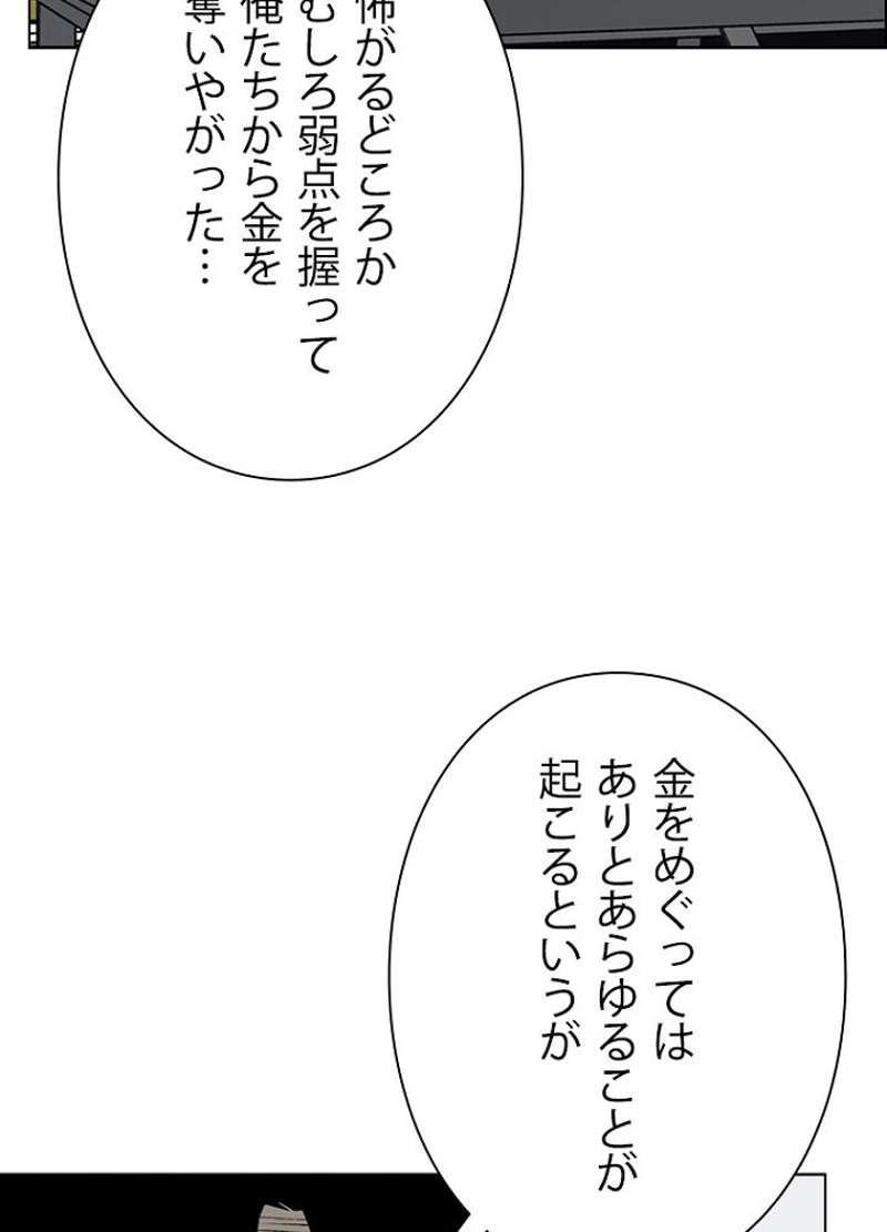 P78