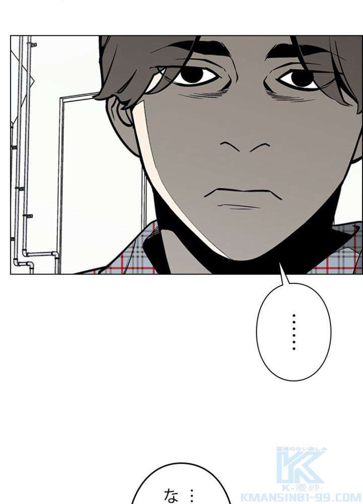 P34