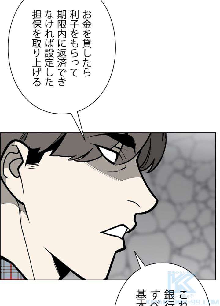 P46