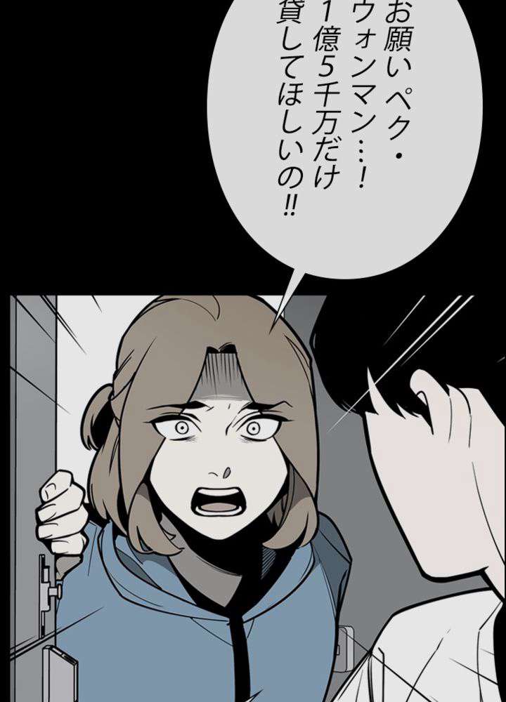 P51