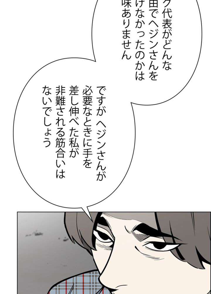 P57