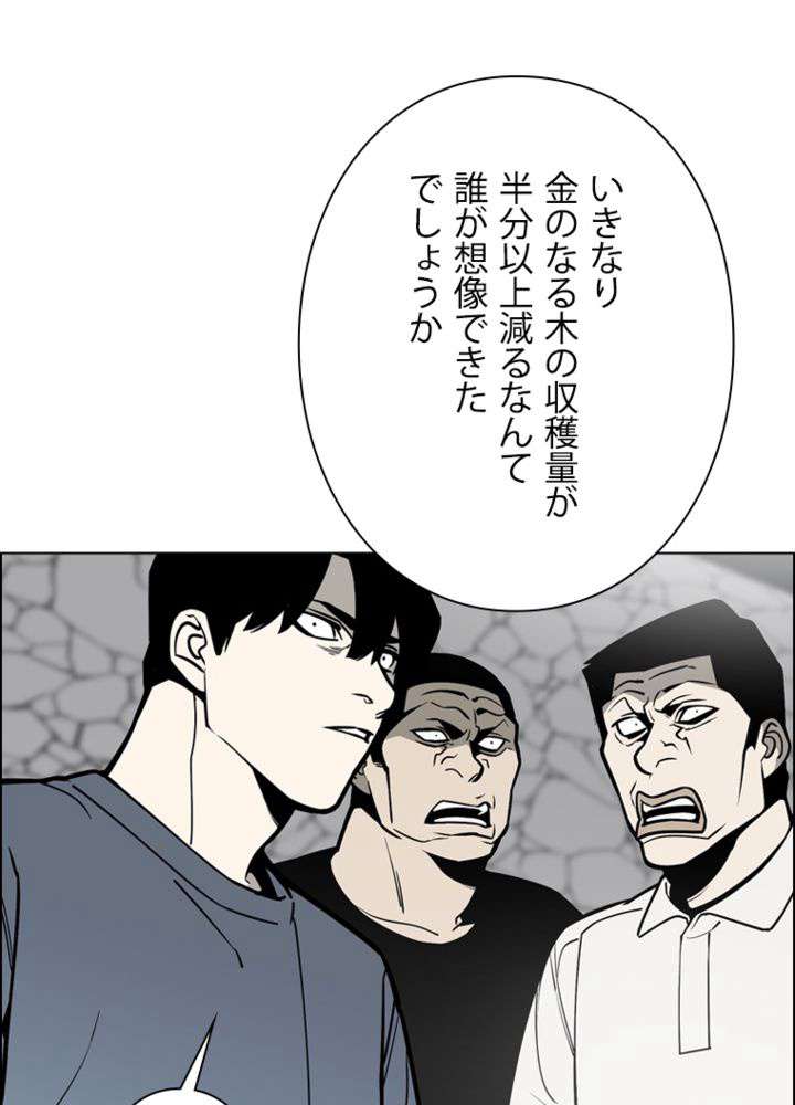 P60