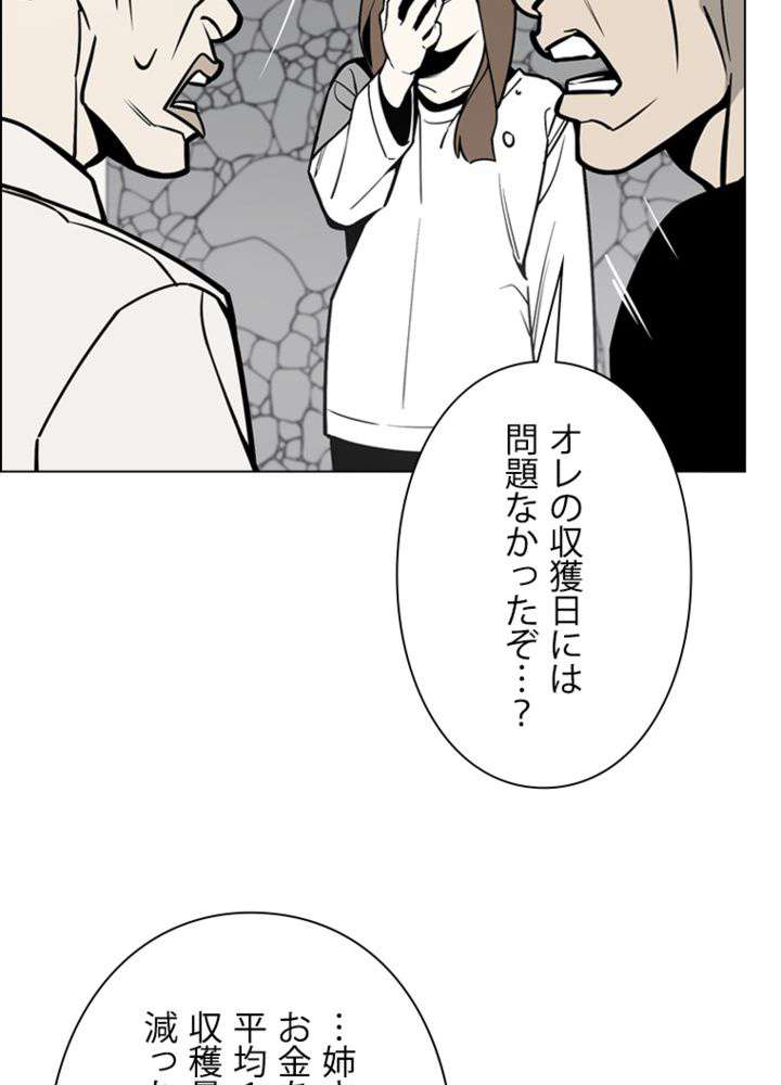 P62