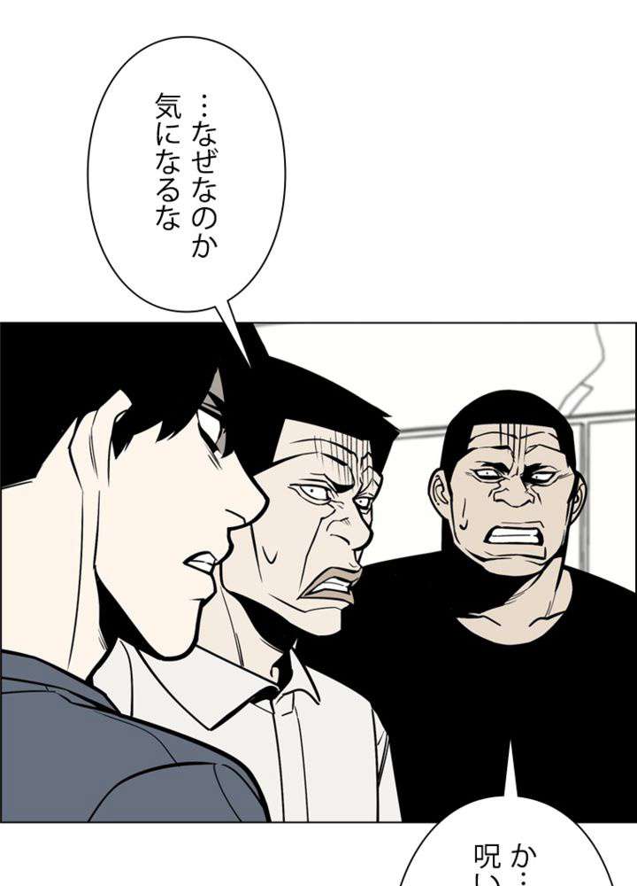 P66