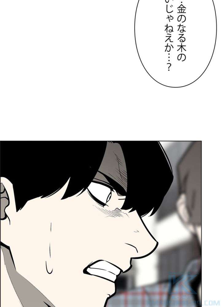 P67