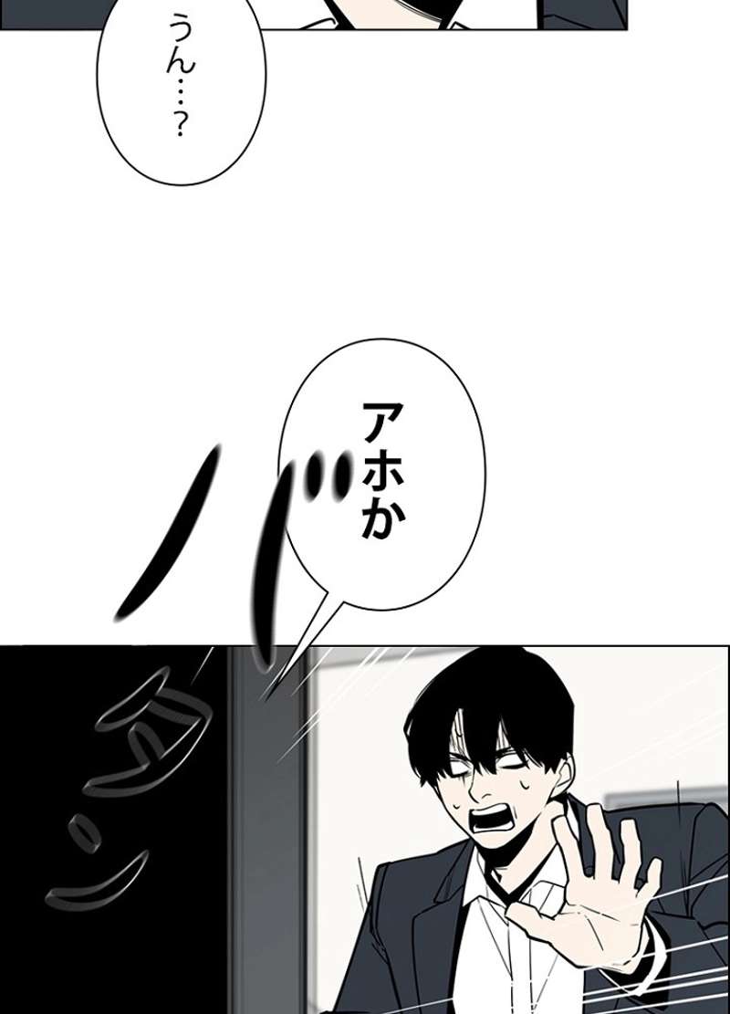 P42