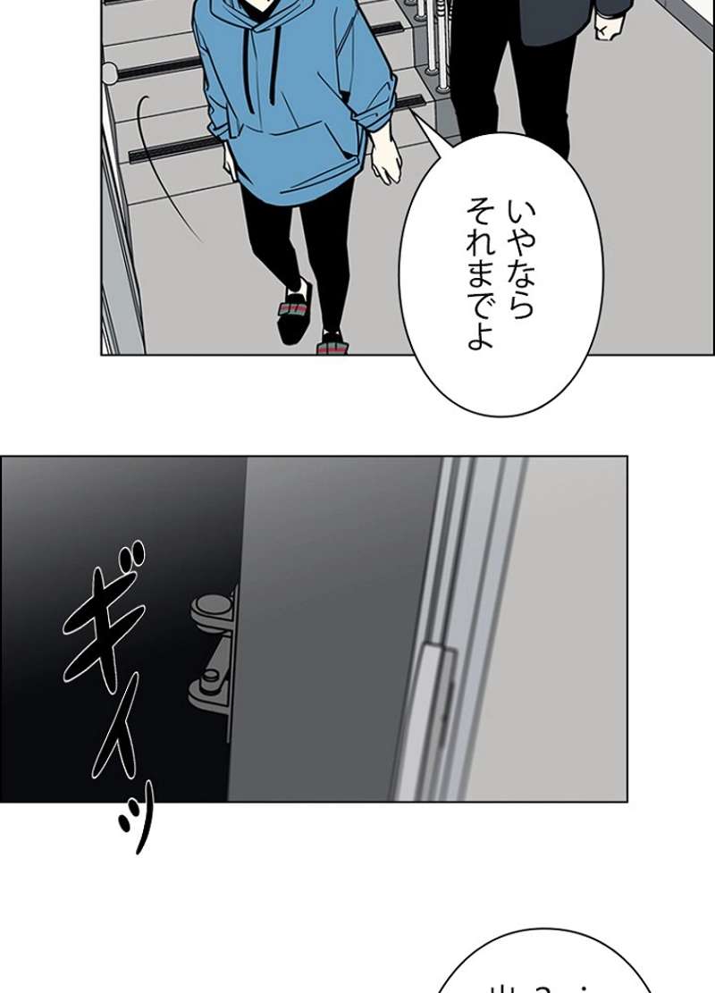 P59