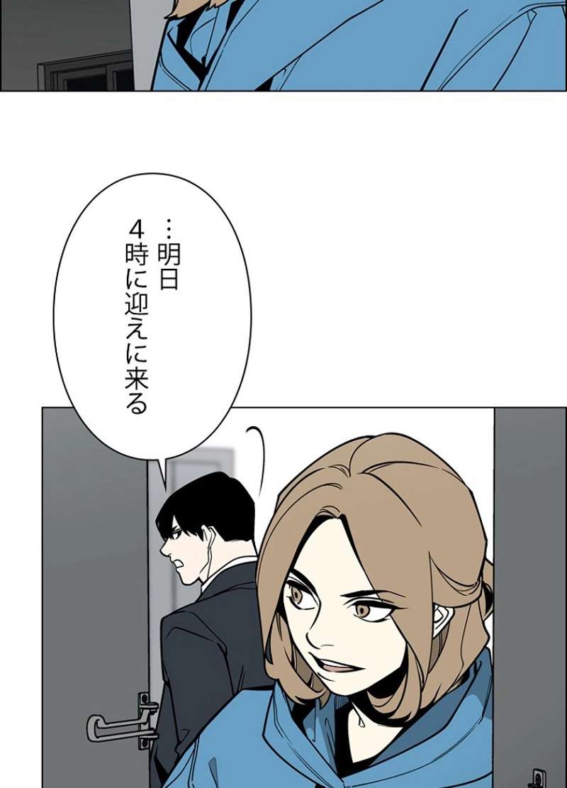 P62