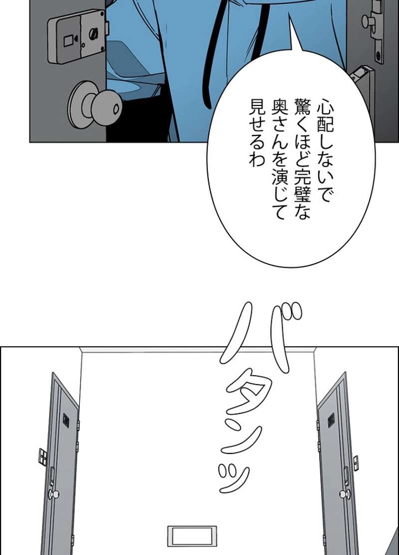 P63
