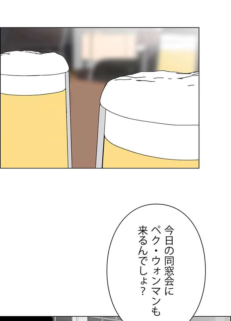 P65