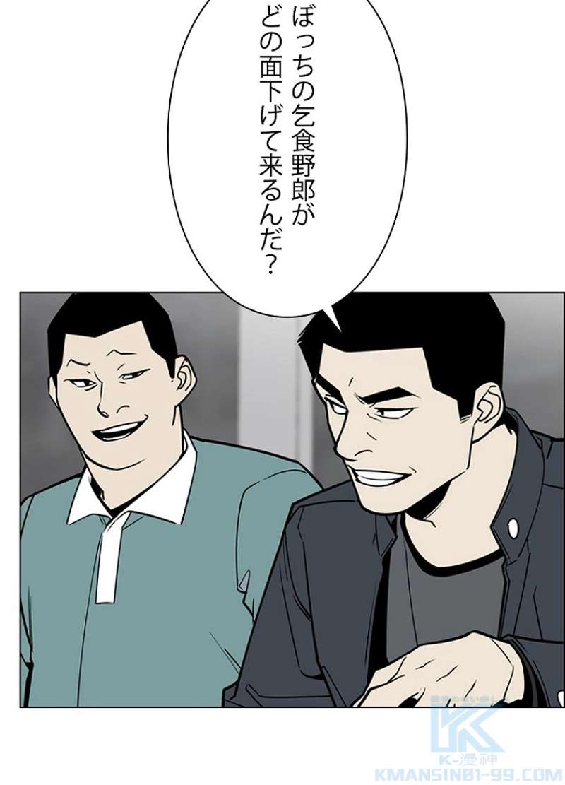 P67