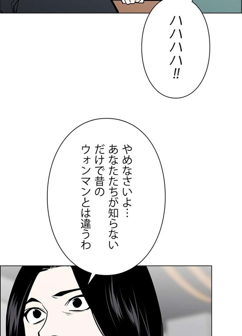 P69