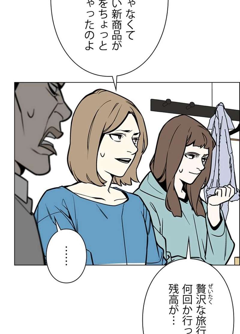 P24