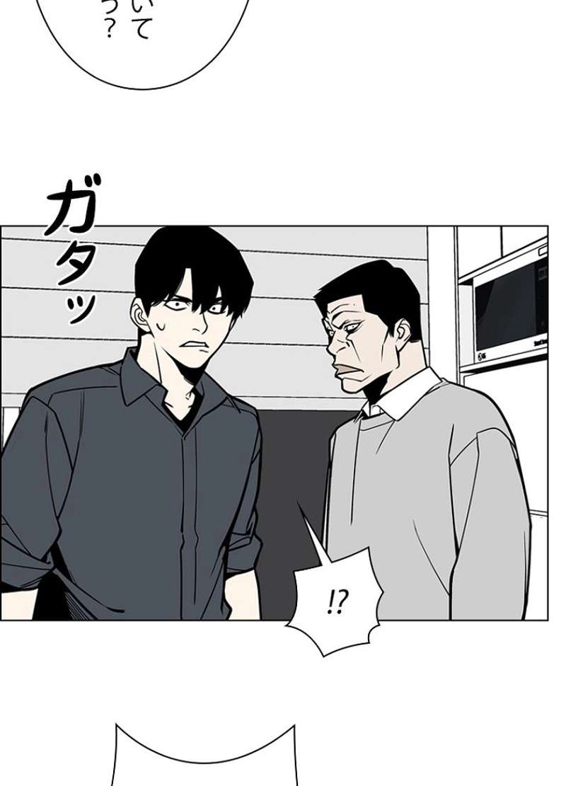 P42