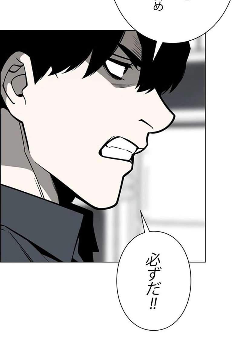 P57
