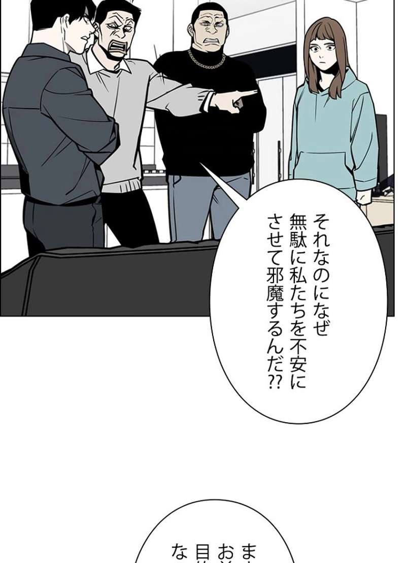 P60
