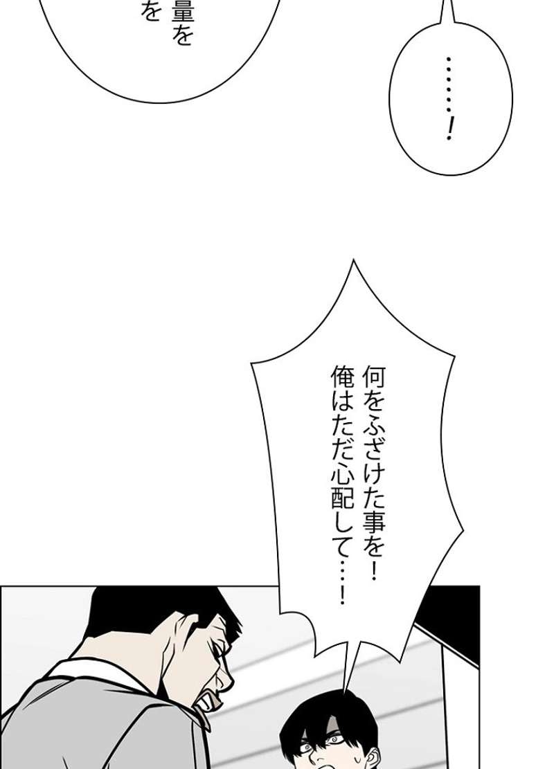 P62