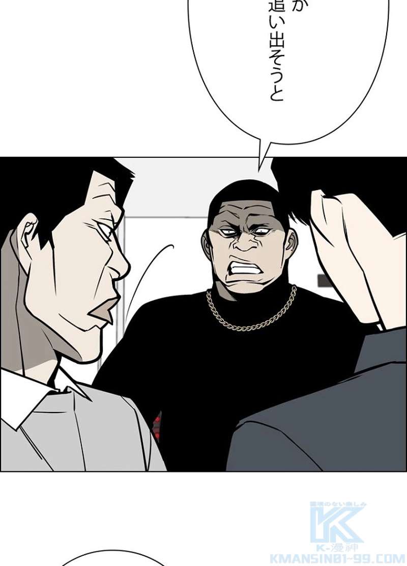P64