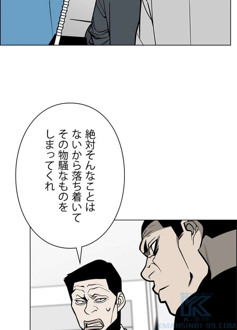 P67