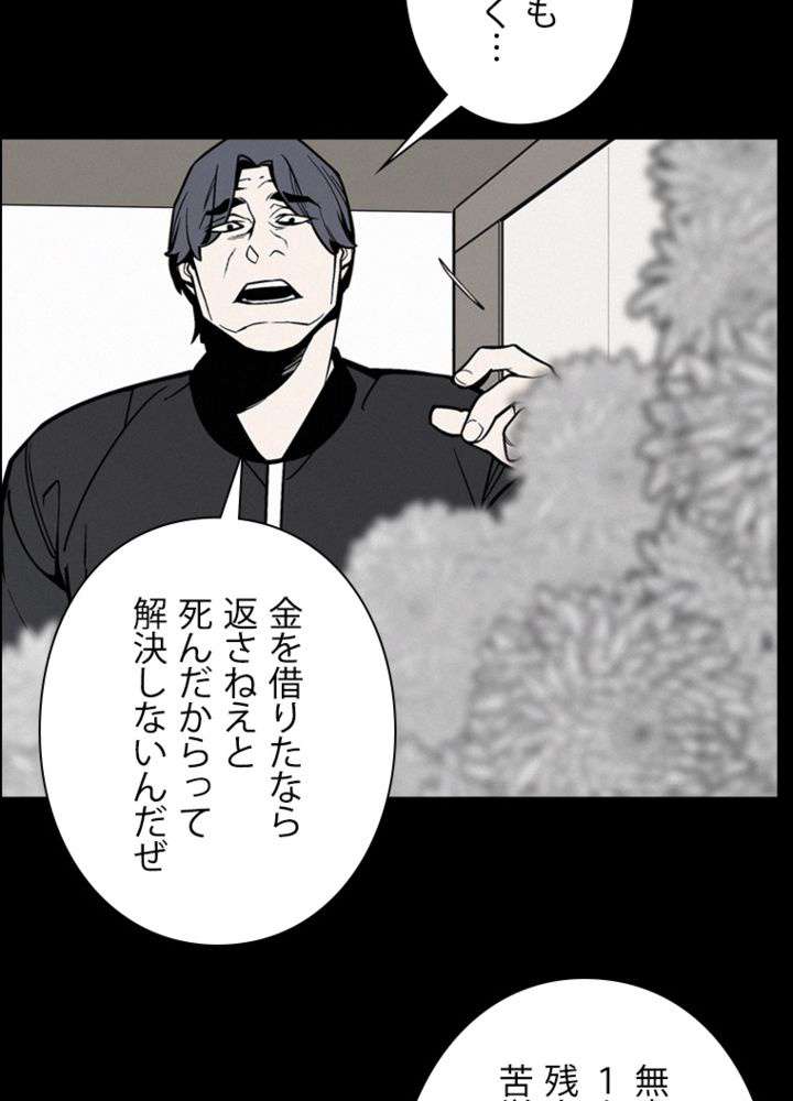 P35