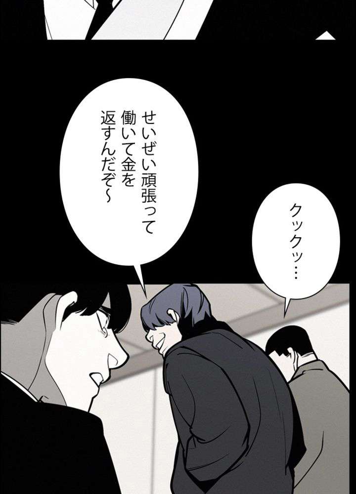 P41