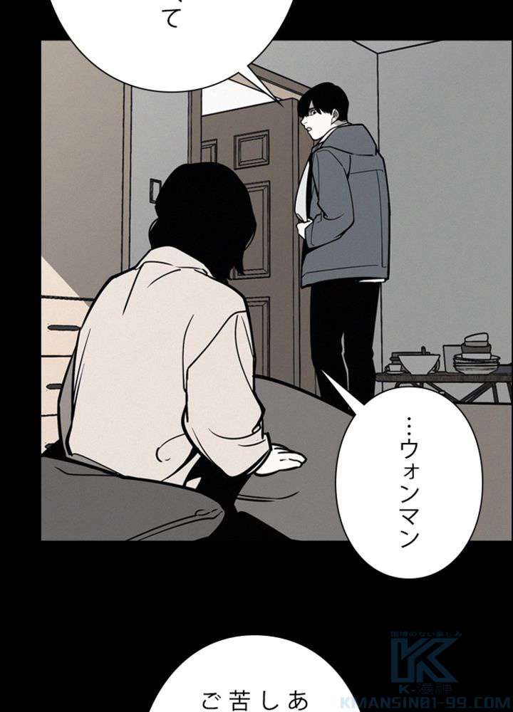P49