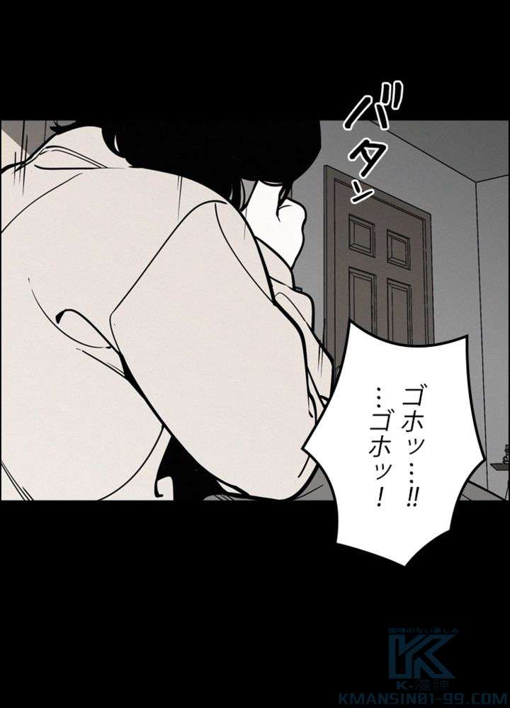 P52