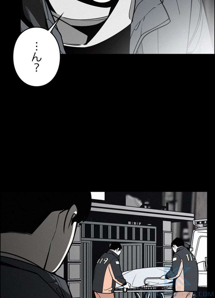 P55