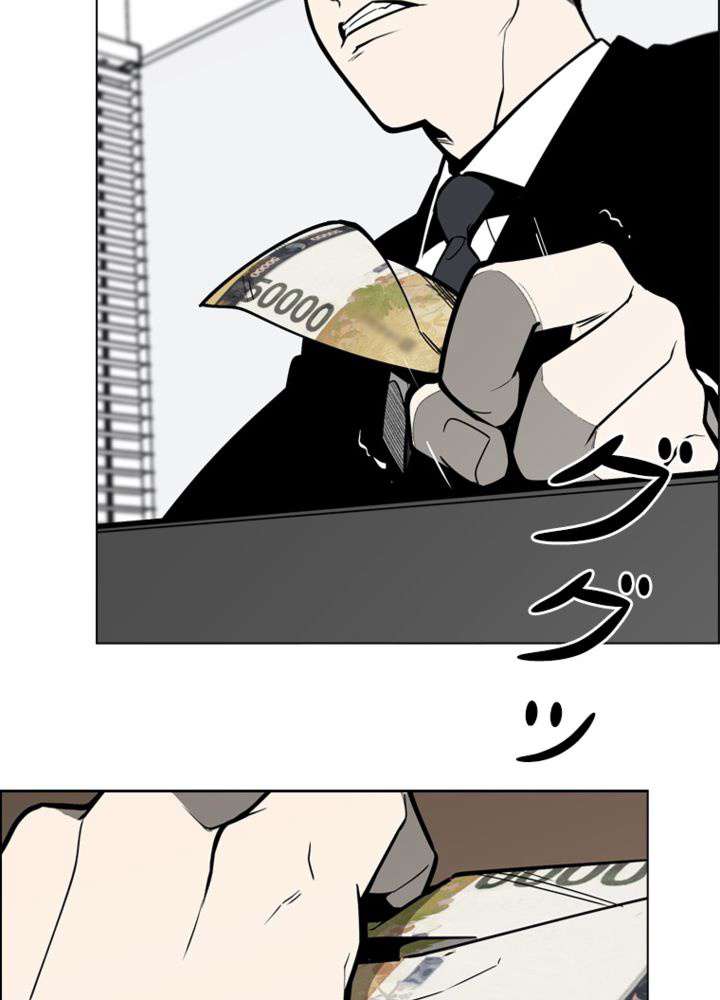 P59