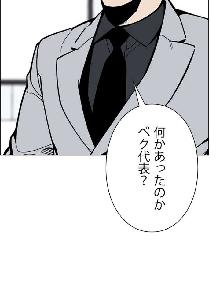P63