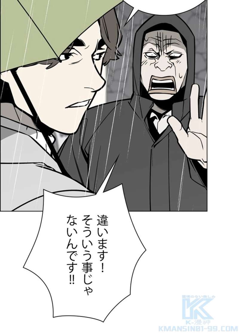 P34