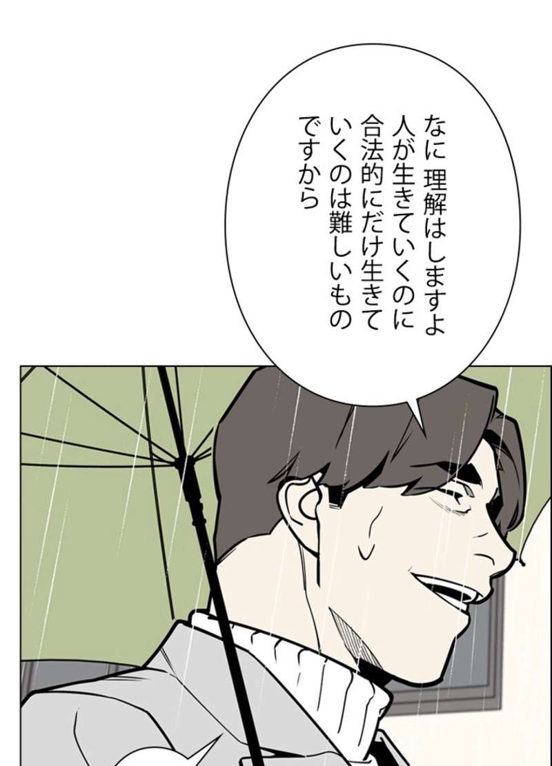 P35