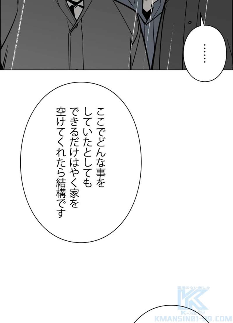 P37