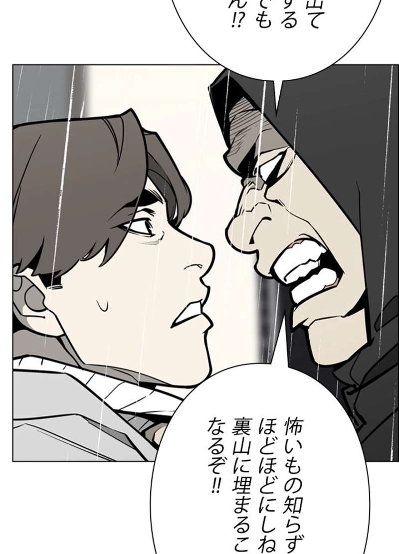 P41