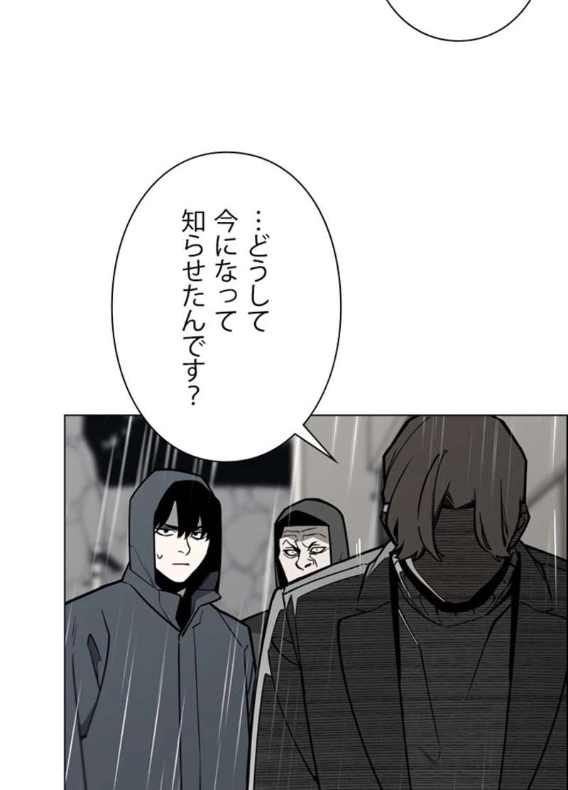 P62