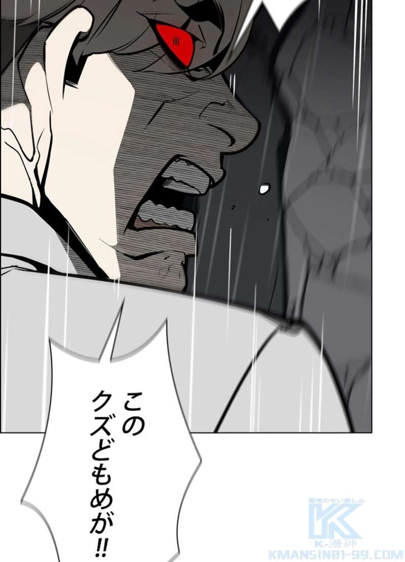 P64