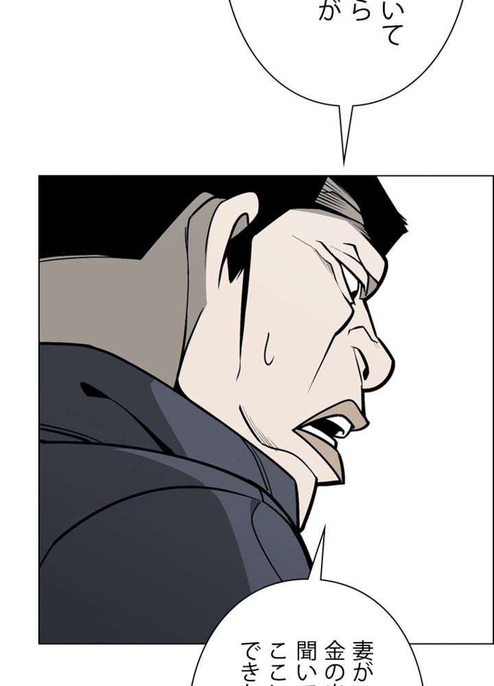 P38