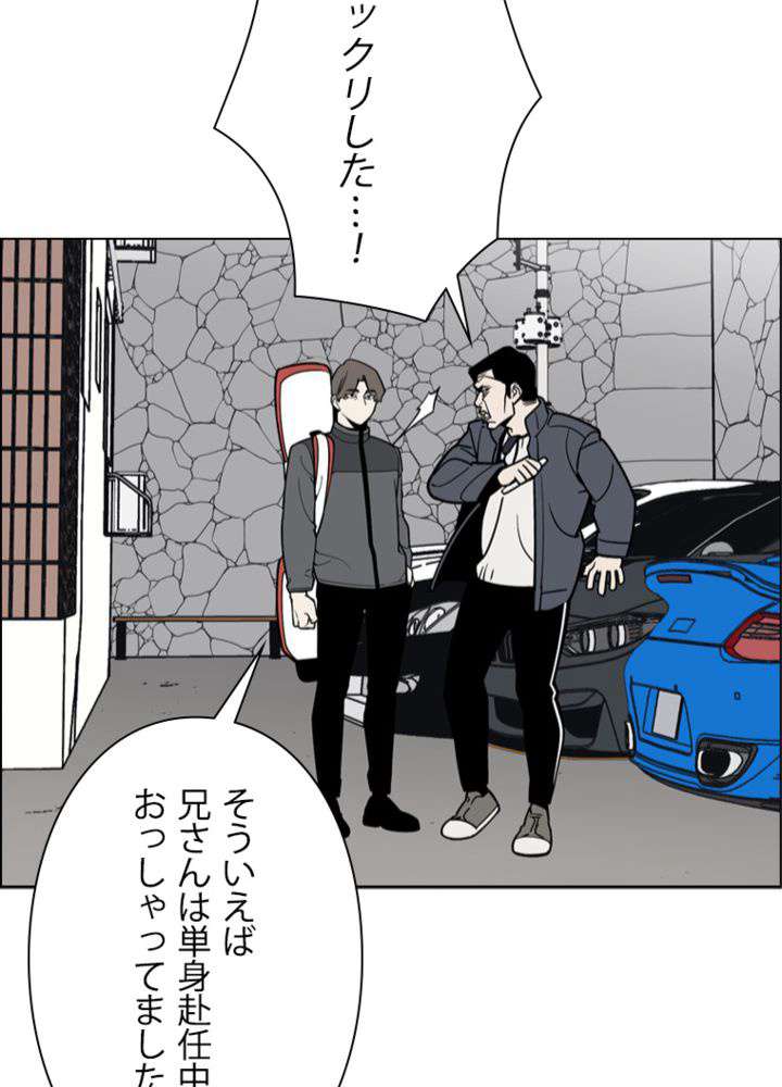 P42