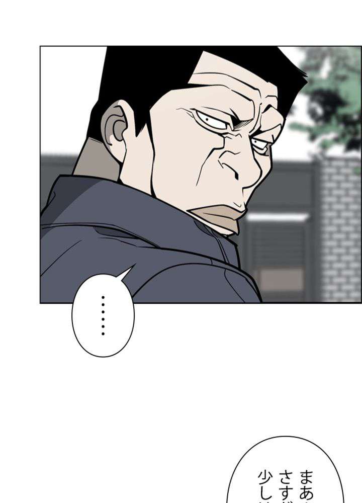 P44