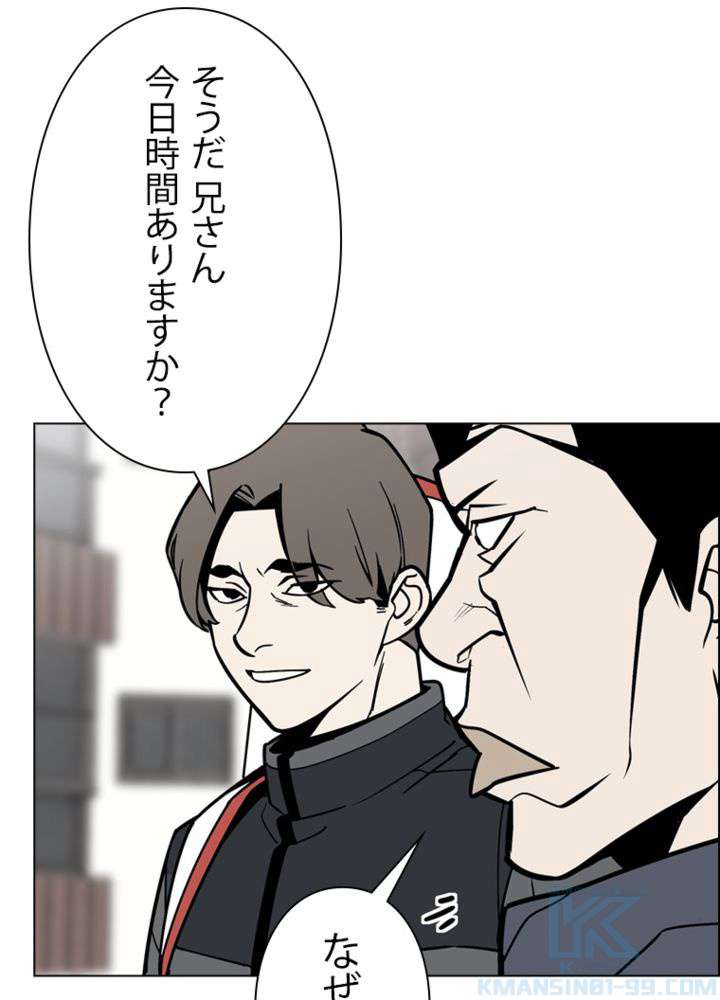 P46