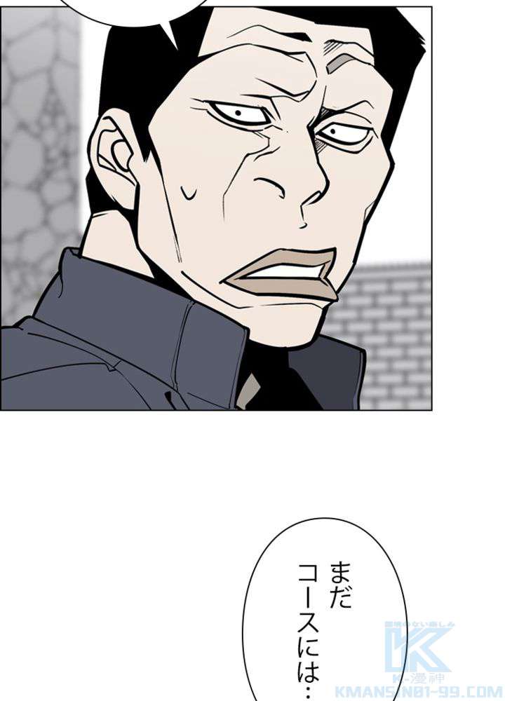 P49