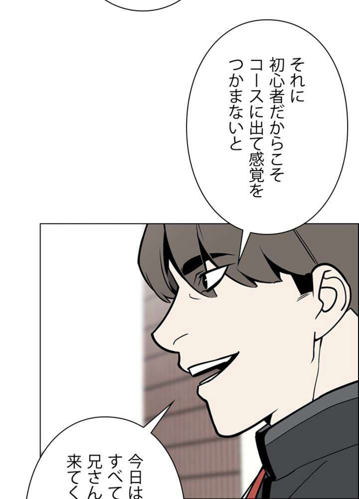 P51