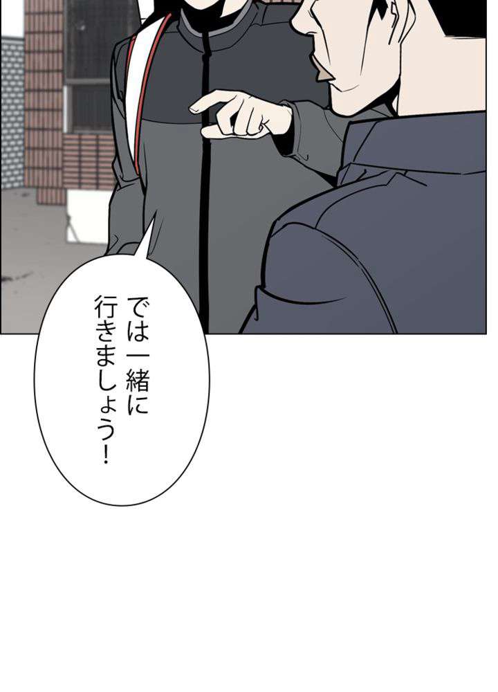 P53