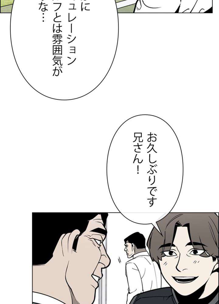 P56