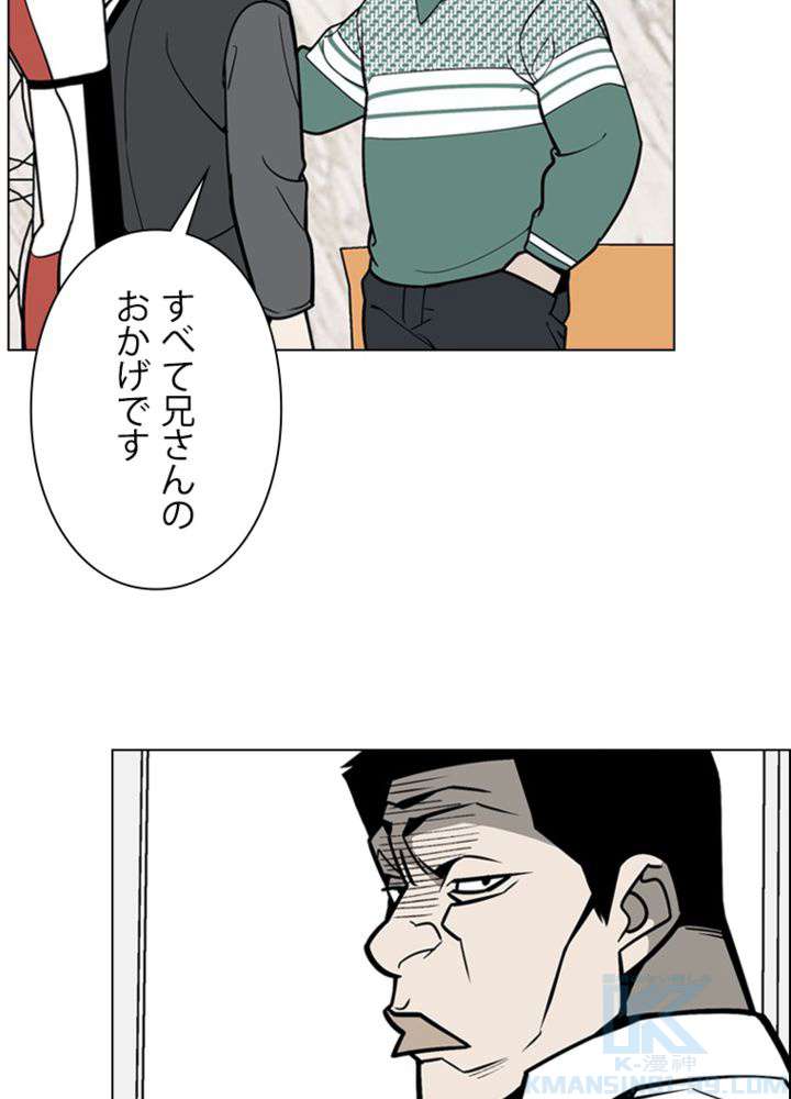 P58