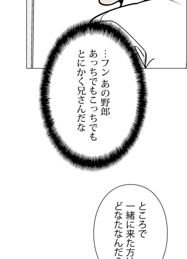 P59