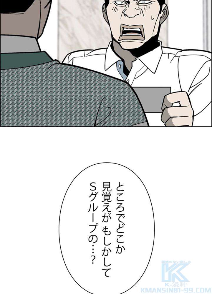 P64